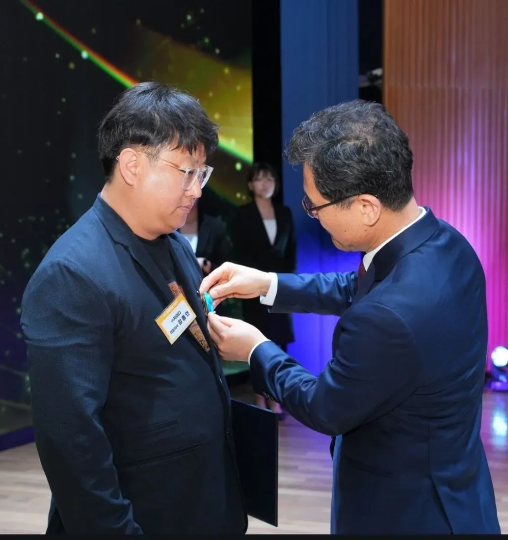 2024 발명의날 대통령 산업포장 수상 장면