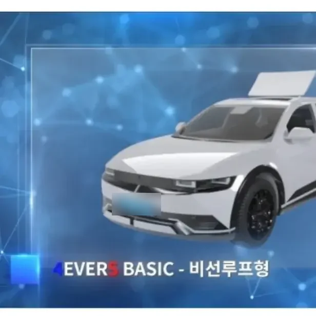 4EverS 비상탈출 스마트선루프 적용 차량